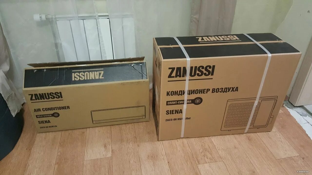 Размер упаковки коробки сплит систем. Коробка сплит система. Кондиционер shuft sft-09hn1. Коробка сплит система. Сплит система в коробках.