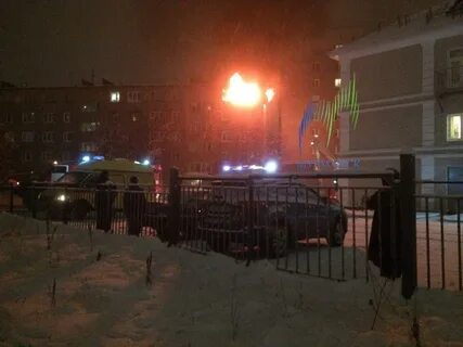 Мурманск газовая