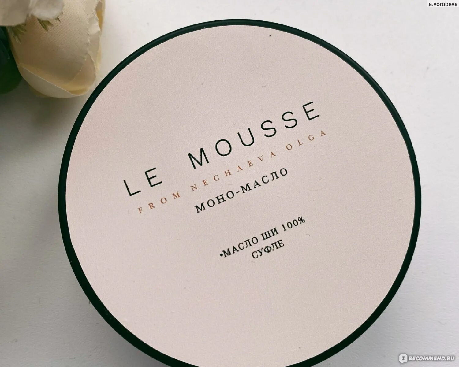 Le mousse ольги нечаевой