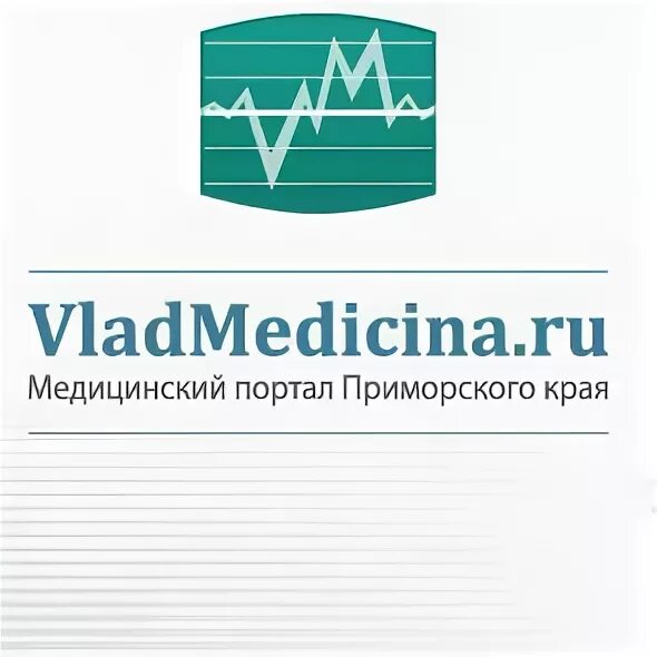 VLADMEDICINA династии Овчинников.