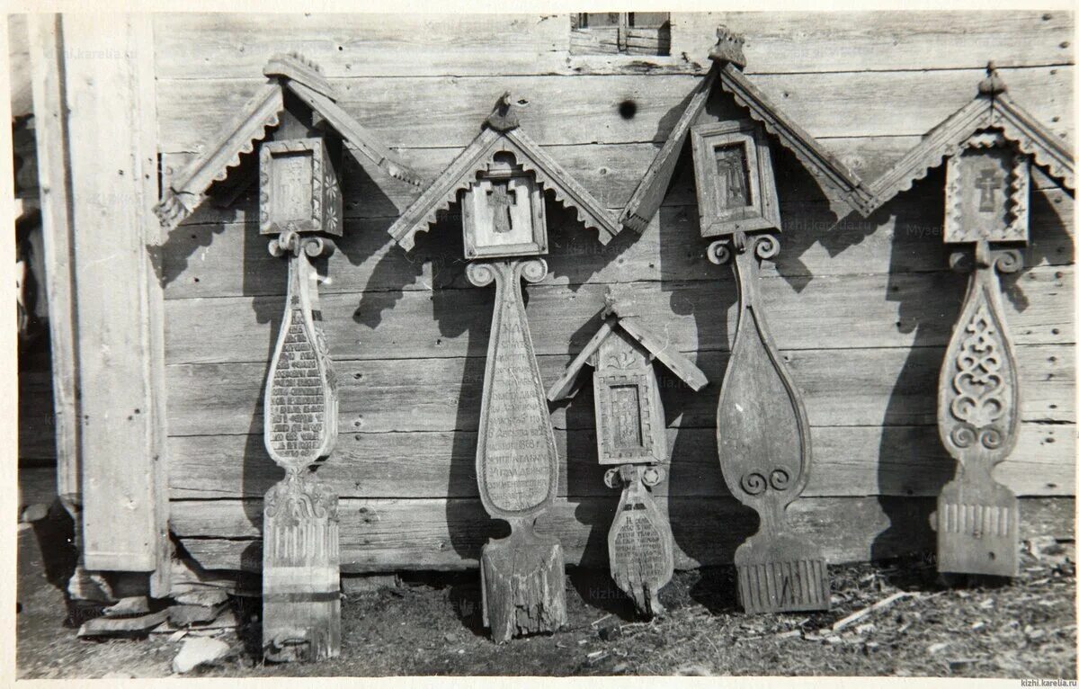 Старославянский прах