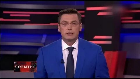 Твц события последний выпуск