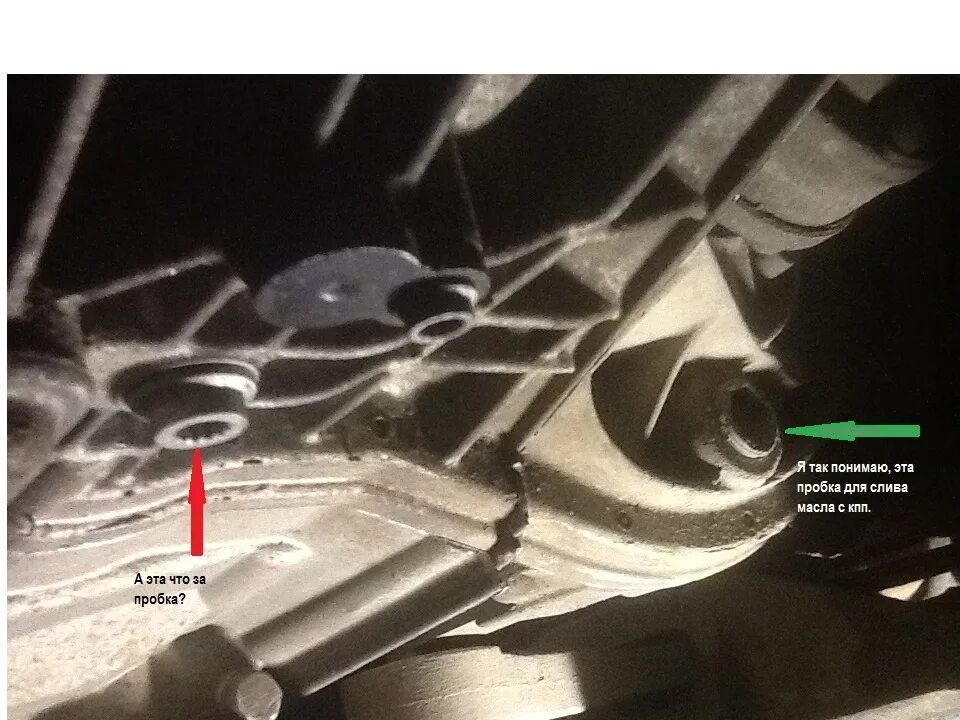 Пробка сливная КПП ZF 16 КАМАЗ. Коробка передач КАМАЗ 6520 ZF 16 сливная пробка. Ford Focus 1.8 МТ 2004 МКПП сливная пробка КПП. Сливная пробка КПП ЗФ 9 КАМАЗ. Масло коробка передач камаз