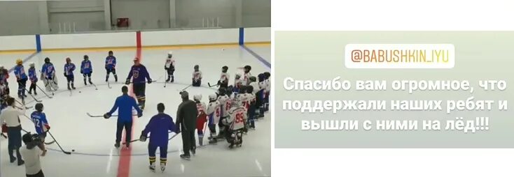 Кассир ледовый. Синхронное фигурное катание парадиз 2022. Владимирская область мелехово ледовый дворец. Звезды студенческого спорта 2021. Ледовый дворец в астрахани каток.