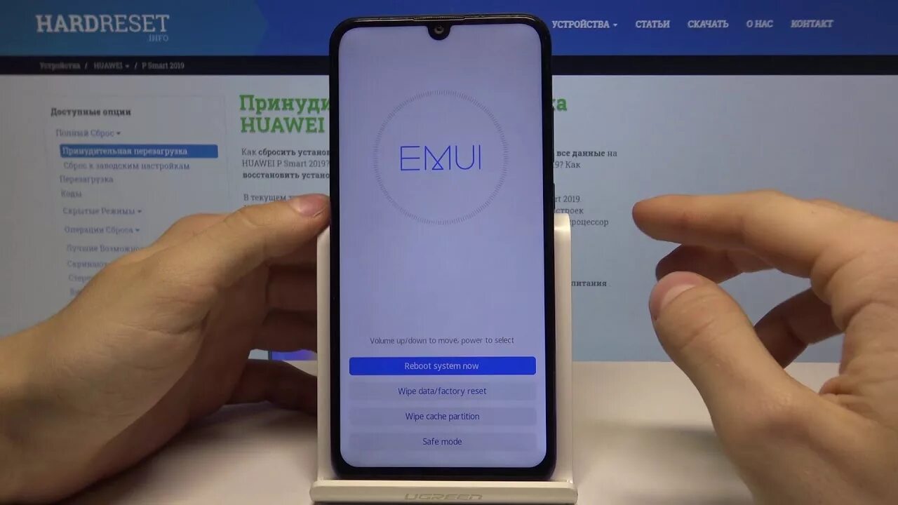 Как снять пароль на телефоне хуавей Lx1 huawei гугл аккаунт