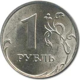1 руб 2009 года