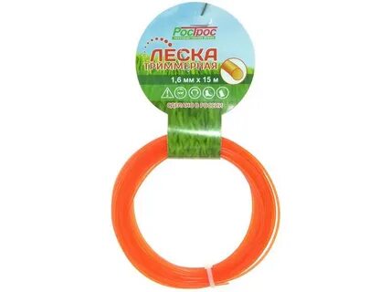 Леска для косилки