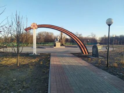 Жердевка