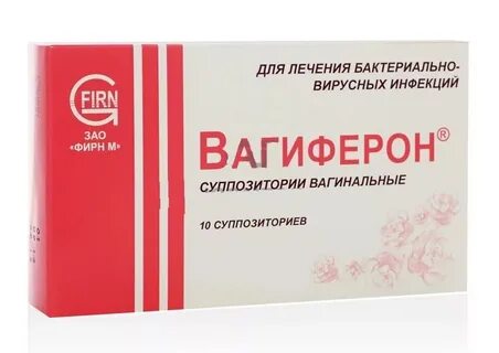 Противовоспалительные препараты для женщин