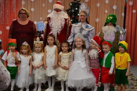 Сегодня новогодний утренник