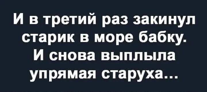 Песня был я молод а теперь старик