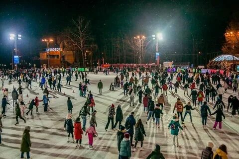 Ночь на катке