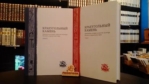Издательство ломоносов