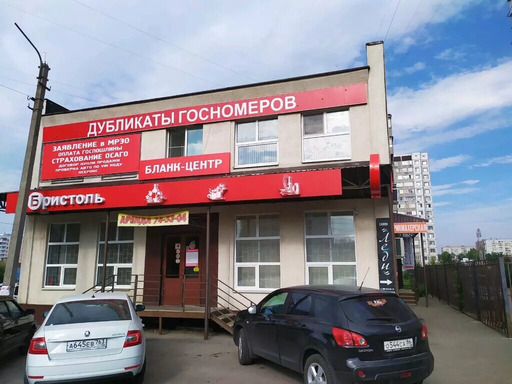 Торговая площадь в Пензенская область, Пенза просп. Строителей (109.1 ., Аренда 