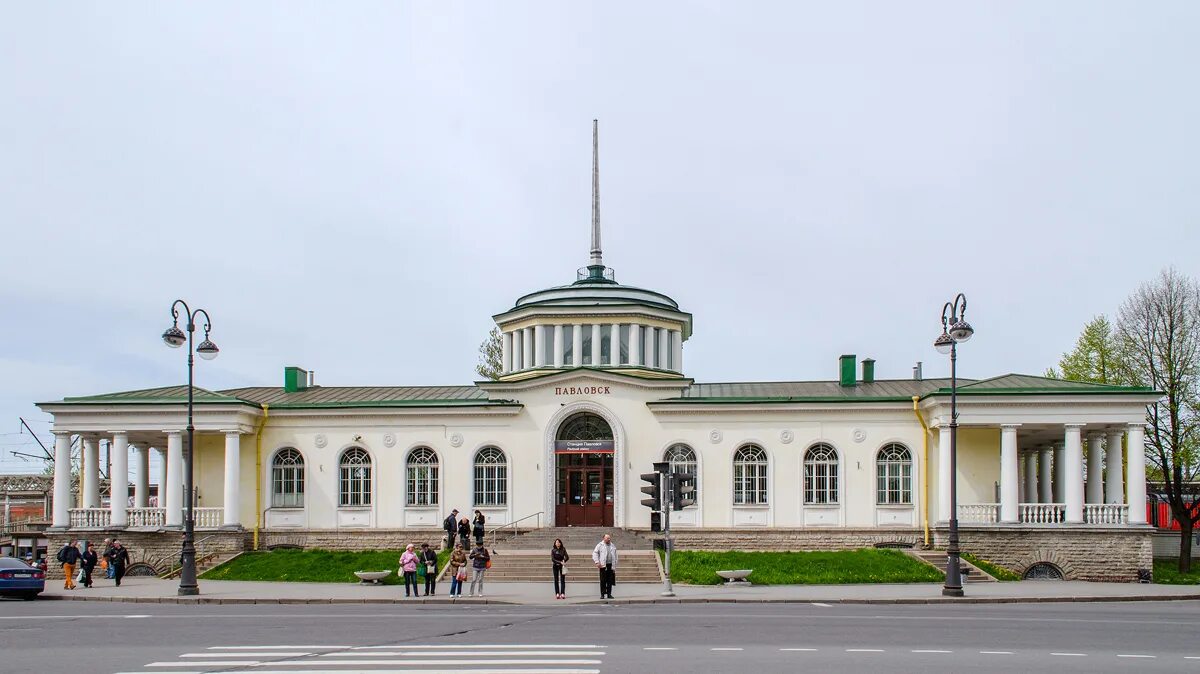 Павловск 1 мая. Павловск Привокзальная площадь. Павловск Привокзальный сквер. Привокзальная площадь 1. Привокзальная площадь 1 здание номер 1.