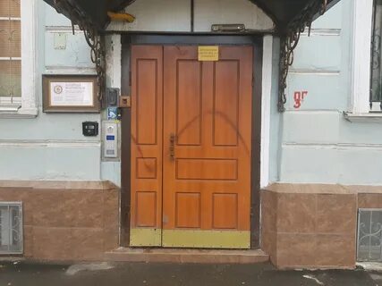Работа 16 москва