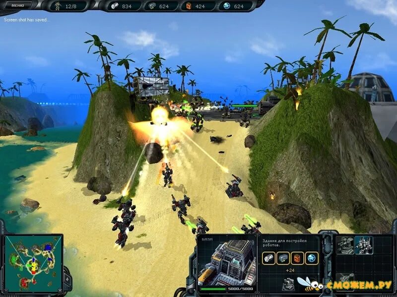 доминатор космические рейнджеры. космические рейнджеры 2: доминаторы. космические рейнджеры 2: доминаторы. кр2 перезагрузка доминаторы. доминаторы перезагрузка.