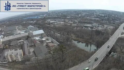 Ул полет