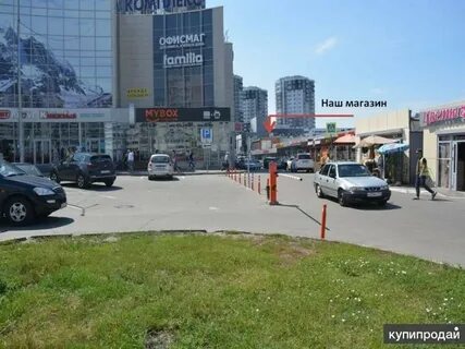 Ковров летняя