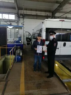 Отделение технического надзора