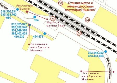 Расписание метро выхино