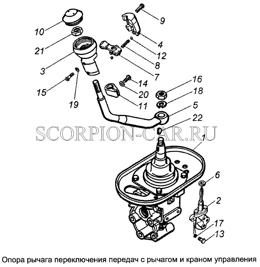 Опора рычага переключения камаз. 15.1703204 Опора рычага переключения. Рычаг переключения передач 142.1703246 КАМАЗ. Опора рычага переключения передач КАМАЗ 65115. Механизм переключения передач КАМАЗ 43118.