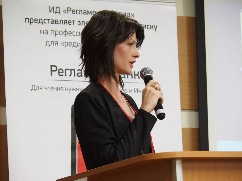 Центр долгового управления сайт. Ао центр долгового управления. смирнов алексей центр долгового. центр долгового управления логотип. центр долгового управления официальный сайт.