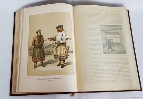 Всеобщая история аудио