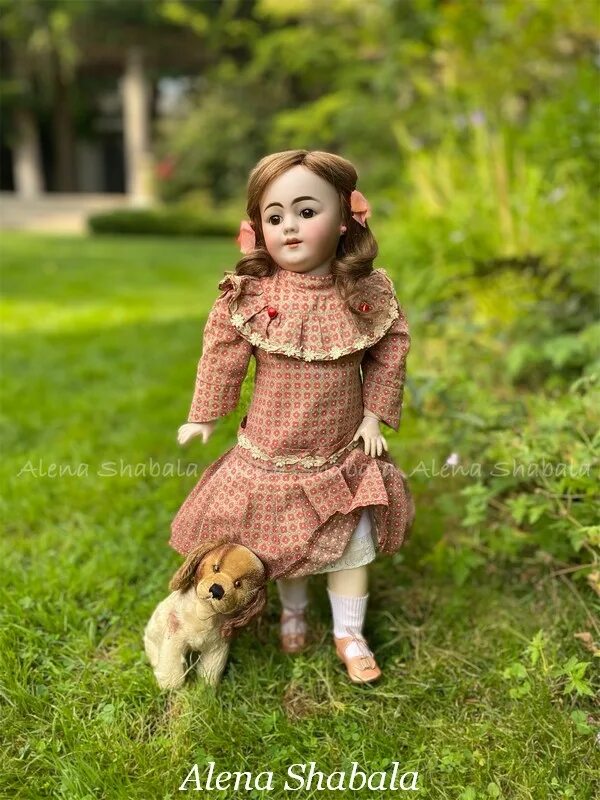 Шабала. Шабала