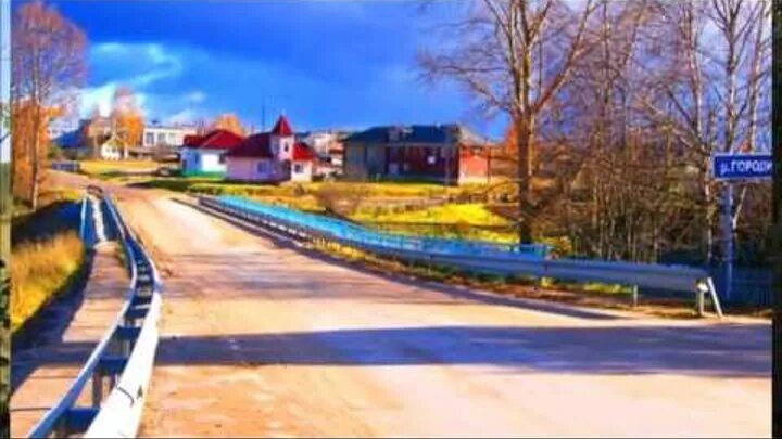 Храм богоявления городищна. Городищна вологодская область 1932. Село городищна вологодская область. Городищна вологодская область. Село нюксеница вологодская область.