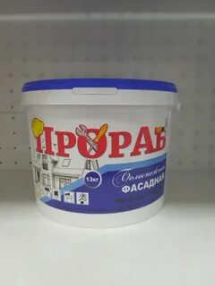 Краска вд это