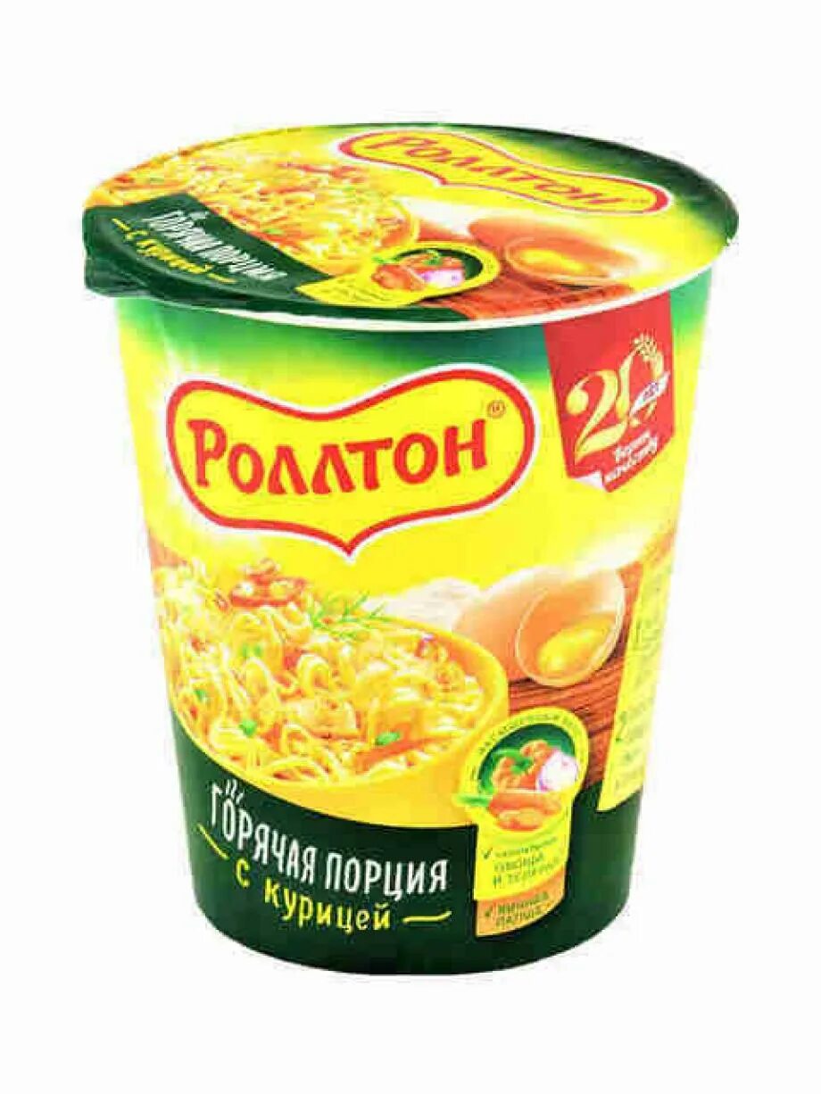 Лапша роллтон. Лапша роллтон курица стакан 70г. роллтон лапша яичная 70г. лапша роллтон стакан 70г. лапша-суп &quot;роллтон&quot; 70гр куриная (стакан).