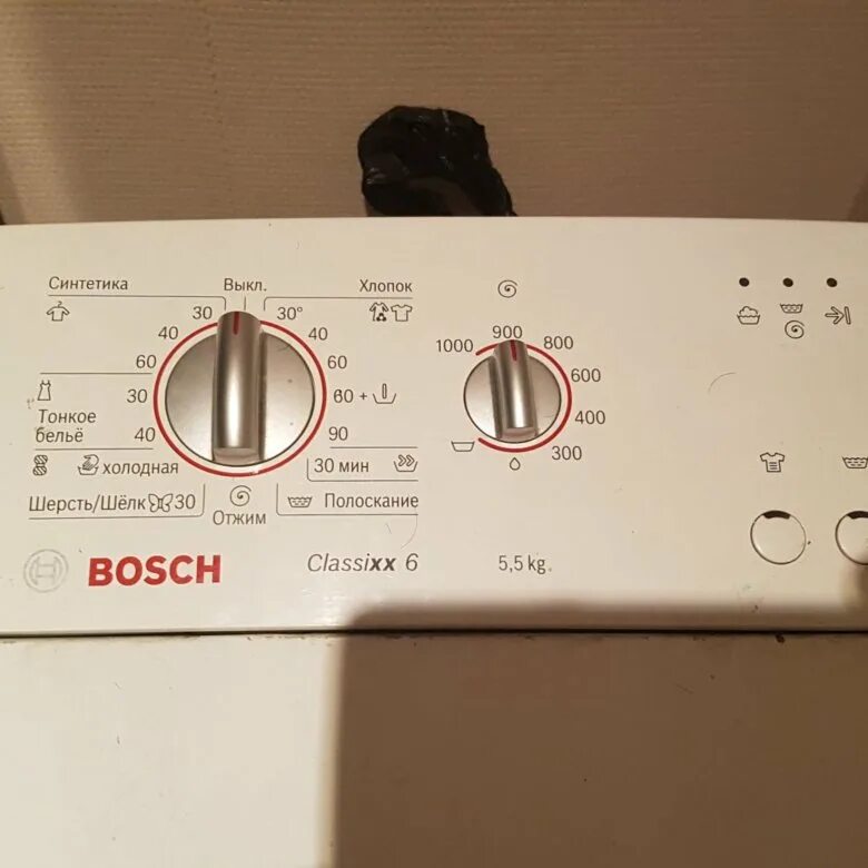 Bosch classixx купить. Стиральная машина Bosch Classixx 6. Машинка стиральная Bosch Classixx 5. Стиральная машина Bosch Classixx 6 с вертикальной загрузкой. Стиральная машина Bosch Classixx 5 вертикальная загрузка.