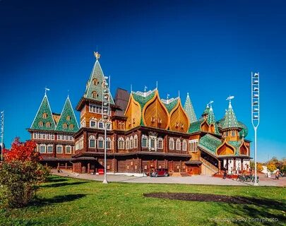 Коломенское вакансии москва