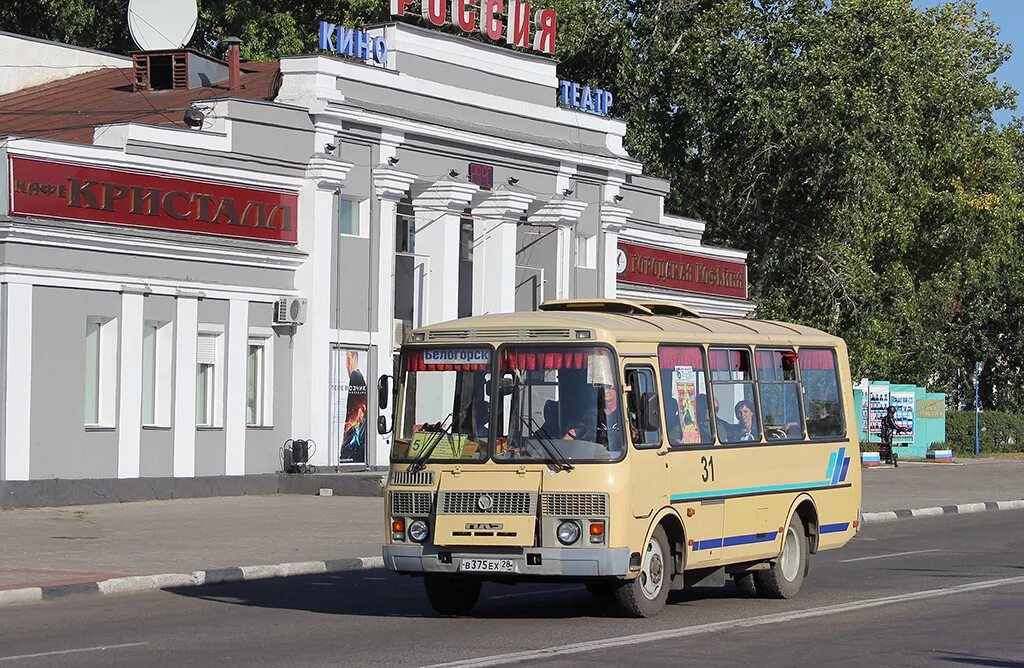 Автобусы белогорск амурская. Автобусы Белогорск. Макеевка 31 ПАЗ. Городской транспорт Белогорск. Белогорск автобус Daewoo.