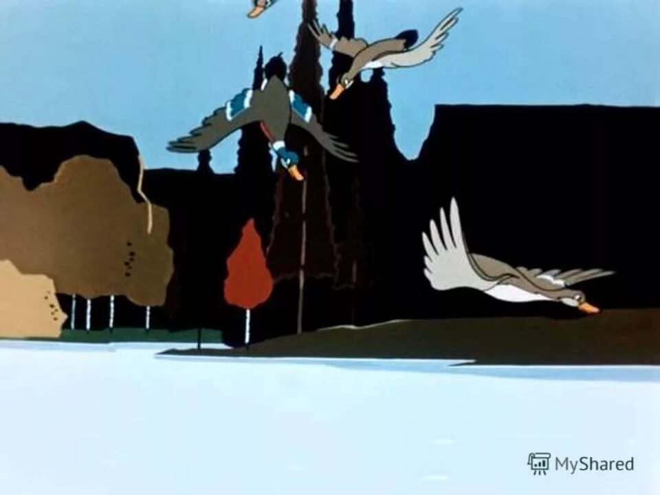 диафильм лягушка путешественница. союзмультфильм лягушка путешественница 1965. лягушка путешественница 1965. лягушка-путешественница мультфильм 1996. советский мультфильм лягушка путешественница.