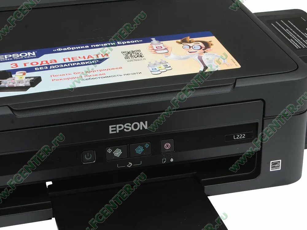 Epson l222 сайт. Мфу epson l222. эпсон 222 принтер. принтеркопирсканер epson l 210. принтер струйный цветной эпсон 222.