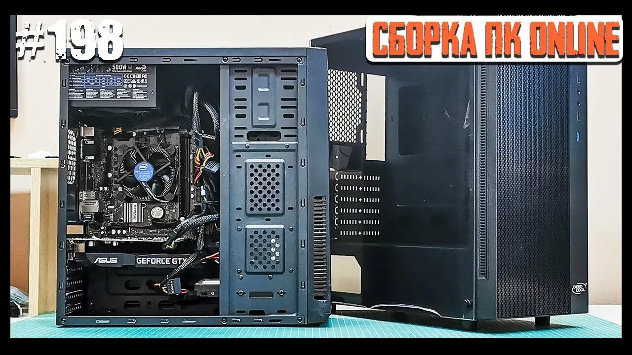 Корпус Deepcool MATREXX 55 Mesh add-RGB 4f. Корпус Deepcool MATREXX 55 Mesh add-RGB 4f [dp-ATX-matrexx55-Mesh-ar-4f]. Корпус Matrix Mesh 55. MATREXX 55 4f RGB.