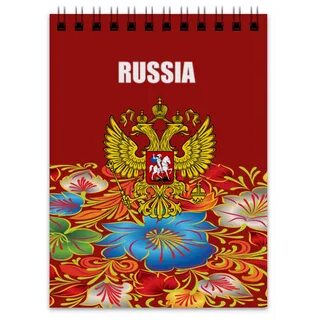 Российская обложка