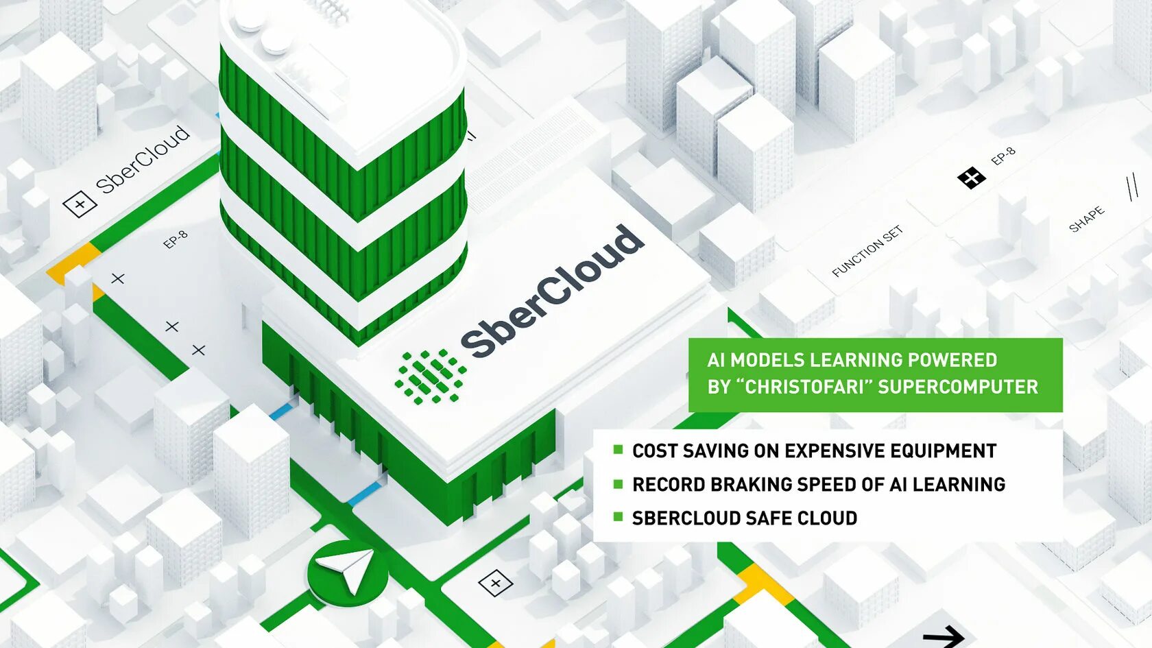 E learning sberbank service