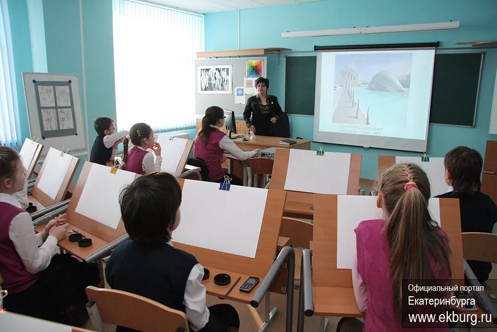 Методы работы на уроке изо. Этапы урока изо. Современный урок изо. Методика проведения уроков в школе. Современные технологии на уроках изо.