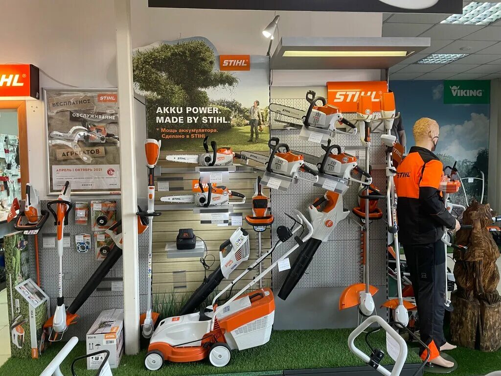 Штиль смоленск. Викинг штиль. Stihl дилер. Новый год Stihl.