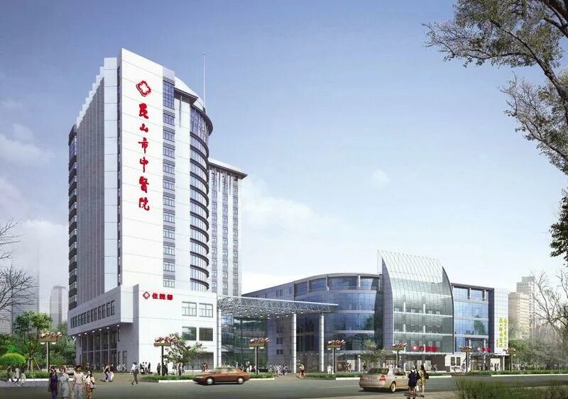 Карта китая ухань на карте. Москва китайский 医院. Пекин и шанхай на карте. Харбин сити. Гуанчжоу китай на карте.