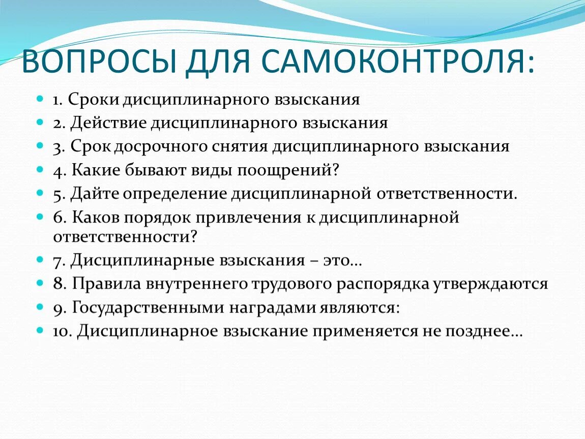 Сложный план социализация личности. Социализация индивида план ЕГЭ. Сложный план социализация индивида. Социализация индивида сложный план ЕГЭ. Индивид егэ обществознание