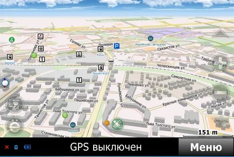 Пермь где получить