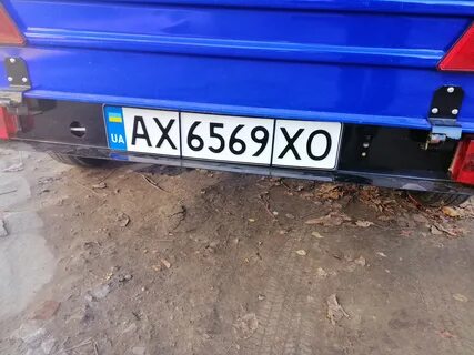 Как получить номера на прицеп