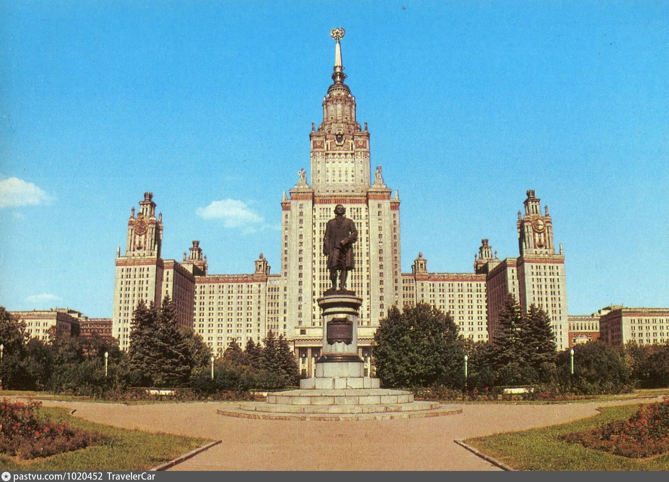 Московский государственный университет имени м.в.Ломоносова，МГУ. Московский университет Ломоносова. Московский государственный университет имени м. в. Ломоносова в СССР. Московский университет Ломоносова Архитектор.