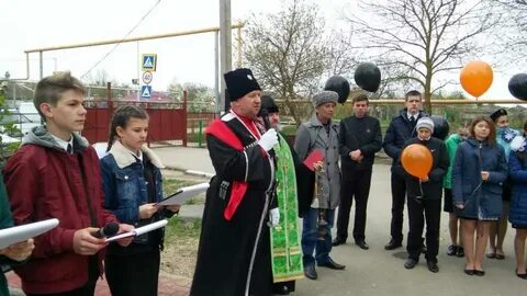Станица 13