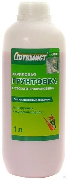 Оптимист g103. Грунтовка глубокого проникновения 1л оптимист g103. грунтовка оптимист g 103. этикетка грунтовка глубокого проникновения. грунт оптимист g103 гл. проникновения зел. этк 5л.