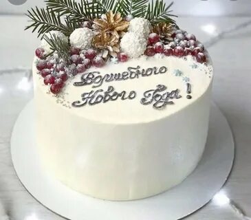 Украшение тортов новогодняя тематика (71 фото) .